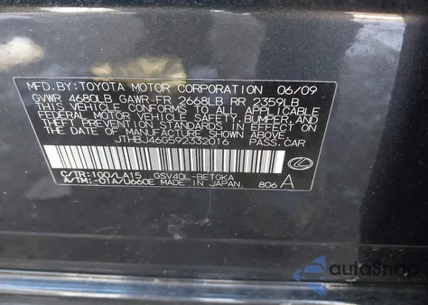 2009 Lexus Es 350 from USA, damaged, VIN JTHBJ46G592332016